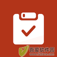 生辰纪 v1.1安卓版