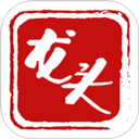 黑龙江日报龙头新闻 v3.1.4安卓版