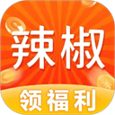 辣椒短视频app v2.2.8最新版
