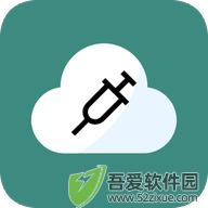 沙盒脱壳 v1.7.6官方版