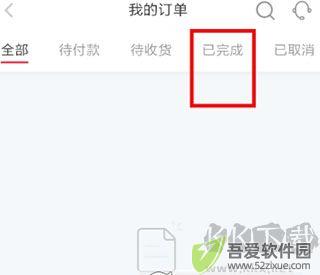 小红书