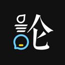 论否辩论 v8.80手机版