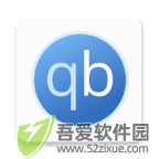 qBController v4.9.2官方版