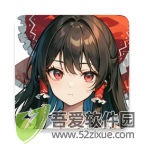 CuToolbox v8.2.10安卓版