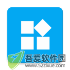 Activity管理器 v2.3.16中文版