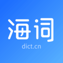 海词词典 v6.1.52最新版