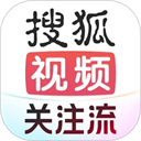 搜狐视频免费版 v10.1.62