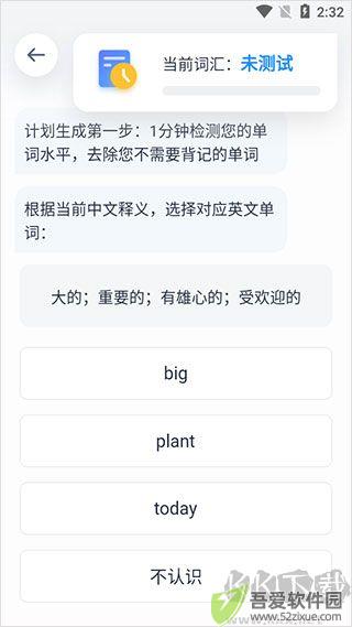 海词词典