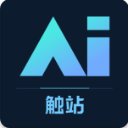 触站AIapp官方版 v1.2.1手机版