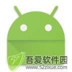 假装分享(Pretend Sharing) v1.4免root版
