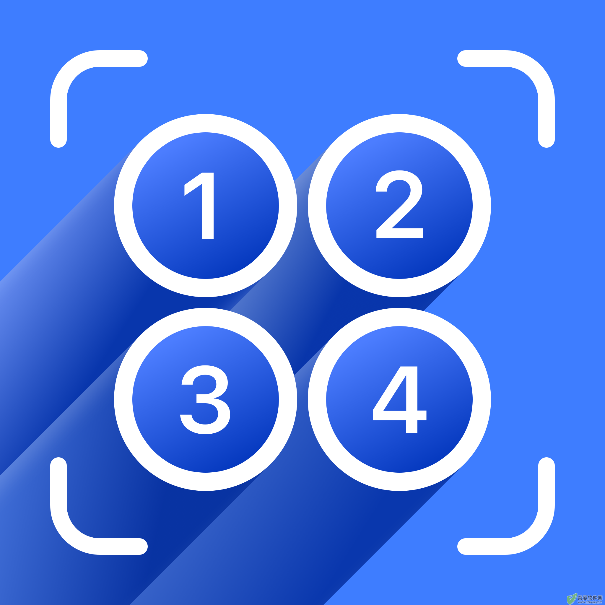 彩豆数数相机 v1.0.3官方版