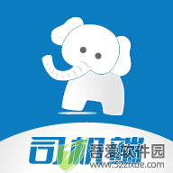 象奔奔司机端 v1.1.7官方版