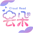 云朵阅读器 v2.0.0.2免费版