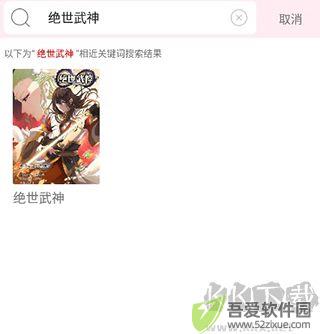 云朵阅读器