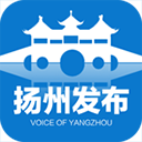 扬州发布 v3.2.1官方版