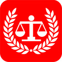 中国法律汇编 v3.6最新版