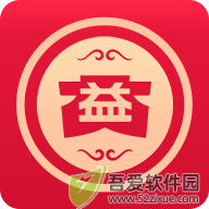 益友会 v4.5.2安卓版
