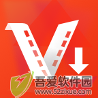 全能视频下载器 v1.5.7安卓版