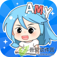 漫天星 v3.0.2纯净版