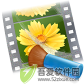 Neat Video v6.0.7.0汉化版