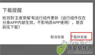 无尽分身