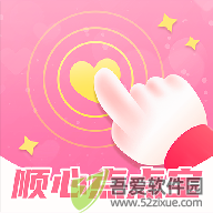 顺心点点宝 v1.0.3安卓版