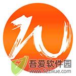 ProjectCenter(项目管理软件) v4.2