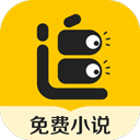 追读小说 v2.6.5免费版