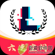 六速空间 v1.0.8官方正版