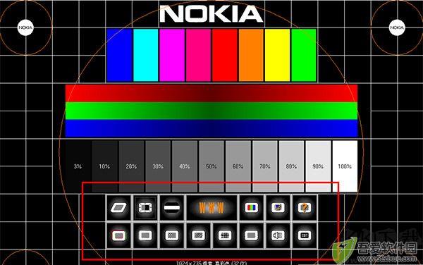 Nokia Monitor Test(显示器测试软件) 