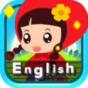 宝宝英语启蒙动画早教 v4.8uhx最新版