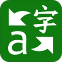 微软翻译 v23.3.3手机版