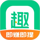 趣头条app安卓版 v3.20.81手机版