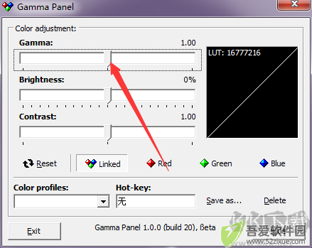 Gamma Panel(显示器调节软件)