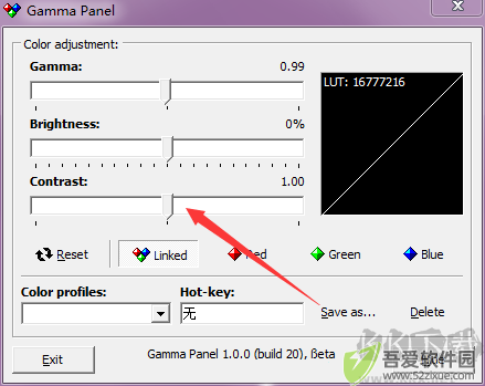 Gamma Panel(显示器调节软件)