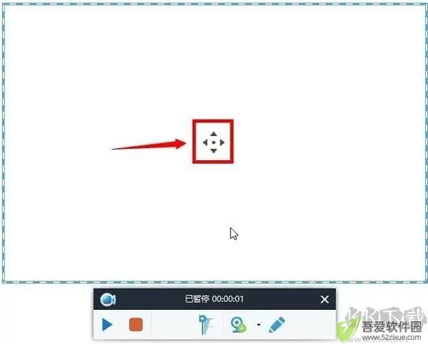 Apowersoft录屏王