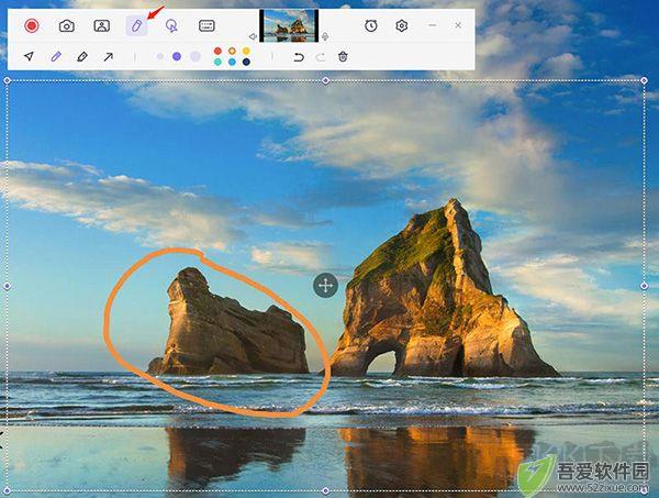 HitPaw Edimakor Screen Recorder(屏幕录像软件)
