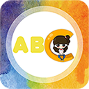 儿童英语字母 v6.1.0手机版