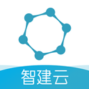 智建云工程管理 v3.9.1安卓版