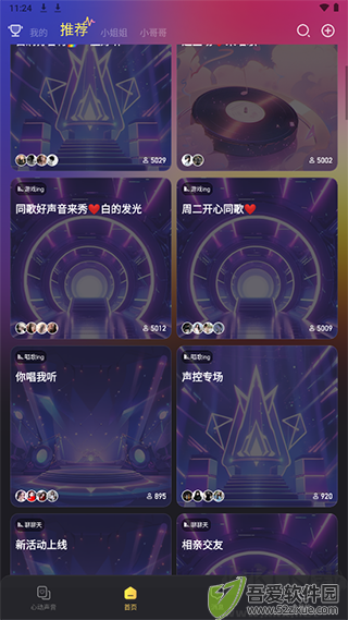 蜜乐app
