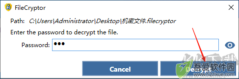 Abelssoft FileCryptor(文件加密软件)