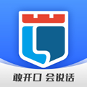 新励成口才 v2.0.18安卓版