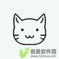 喵Du随身工具 v1.2官方版