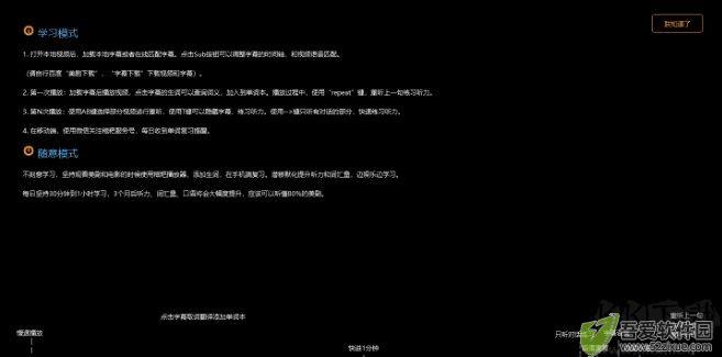 糍粑记忆卡