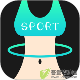 健身减肥 v1.2.8最新版