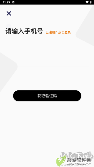 多巴胺运动