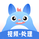 龙猫水印大师 v5.3.5安卓版