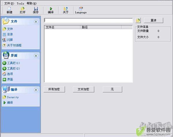 e书工场