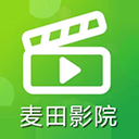 麦田影院app安卓版 v1.1.2手机版