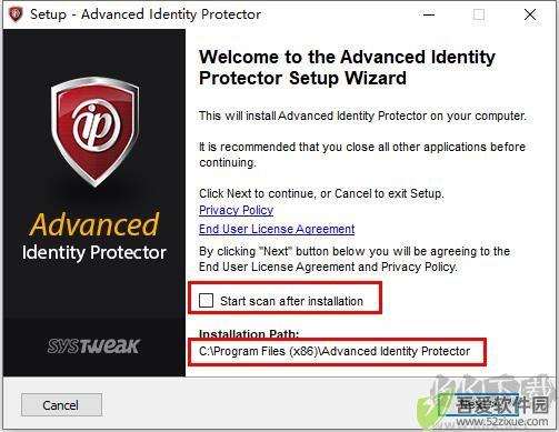 Advanced Identity Protector(系统信息安全保护工具)